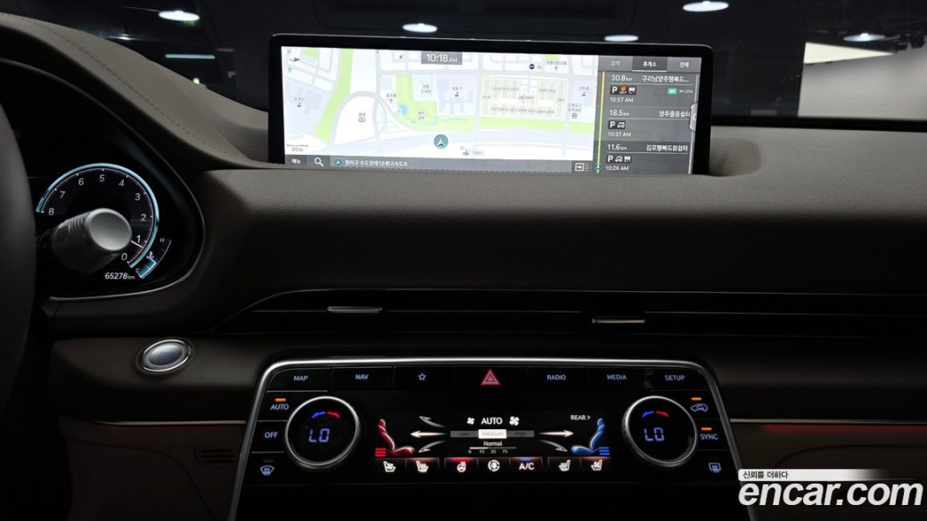 Genesis GV80 2.5T Gasoline AWD, 2023