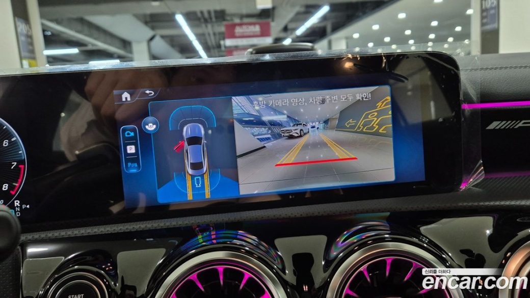 Mercedes-Benz CLA-Class AMG CLA 45 S 4MATIC+, 2026