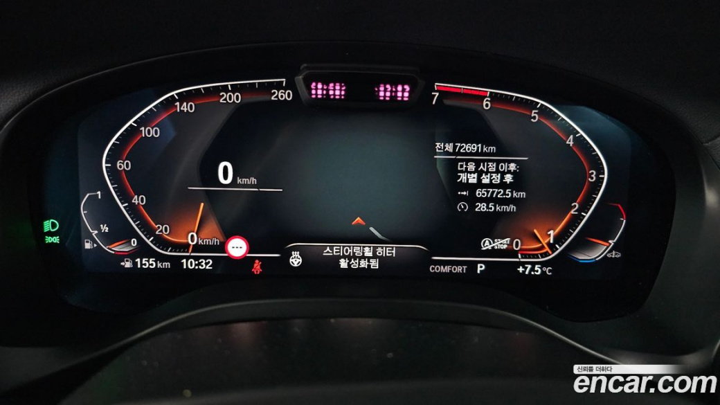 BMW X4 xDrive20i xLine, 2022