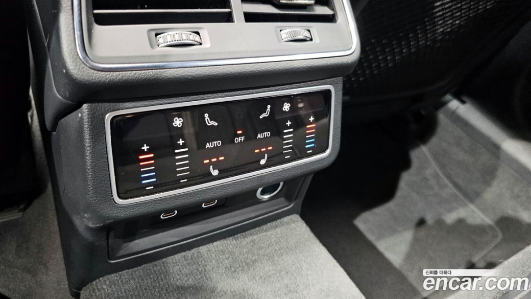 Audi A6 45 TFSI Premium, 2023