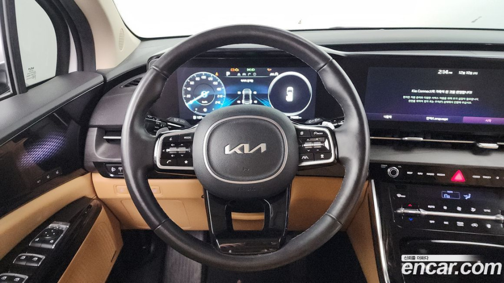 Kia Carnival 9-Seater Signature, 2023
