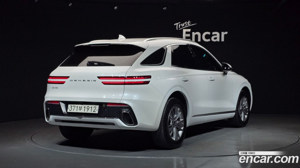 Genesis GV70 2.5T Gasoline 2WD, 2023