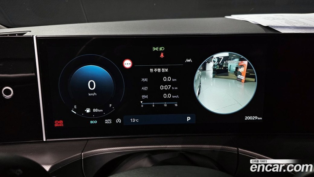 Hyundai Santafe Gasoline 2.5T 2WD, 2025