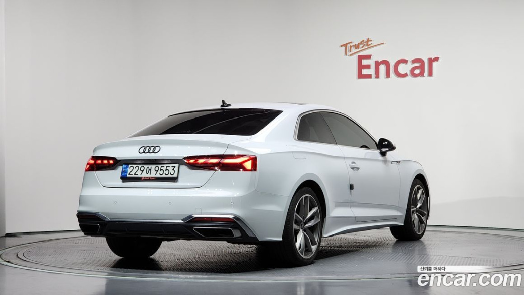 Audi A5 40 TDI Quattro Premium Coupe, 2022
