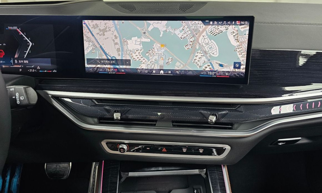 BMW X5 xDrive 30d M Sport, 2024