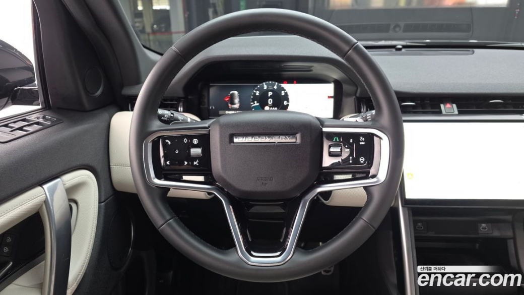 Land Rover Discovery Sport P250 Dynamic SE, 2025