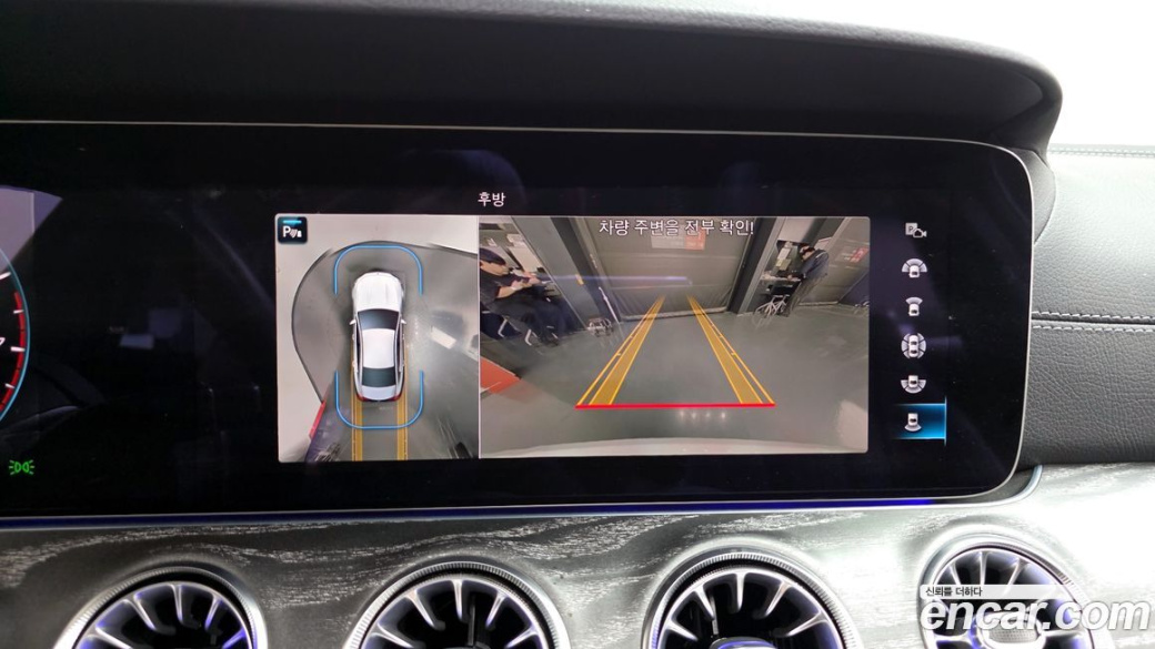 Mercedes-Benz CLS-Class CLS450 4MATIC, 2023