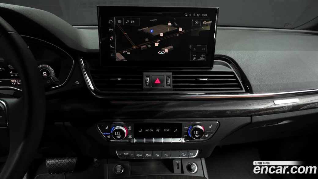 Audi Q5 45 TFSI Quattro Premium Sportback, 2023