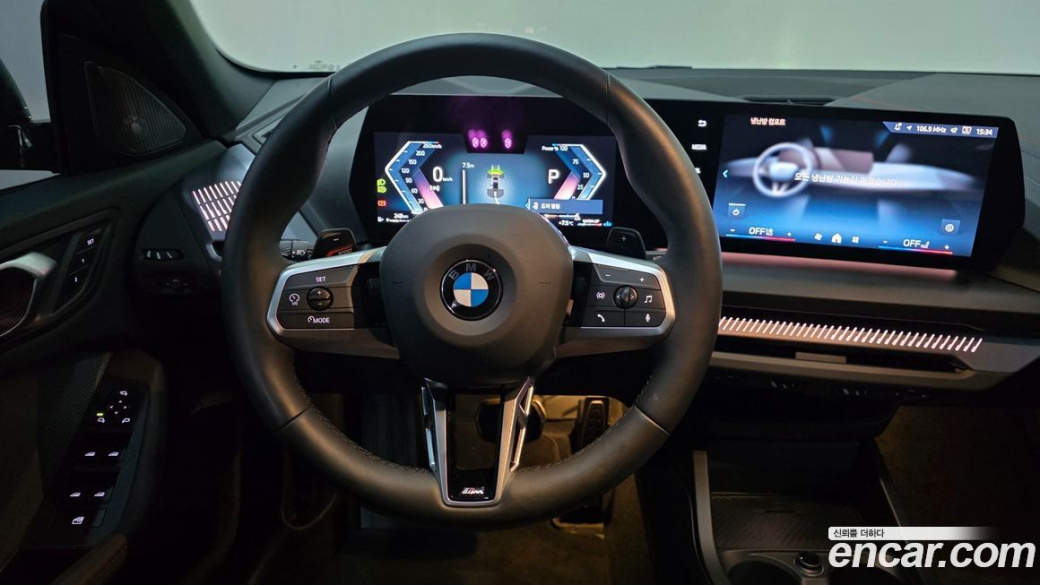 BMW 2-Series 228 xDrive M Sport, 2025