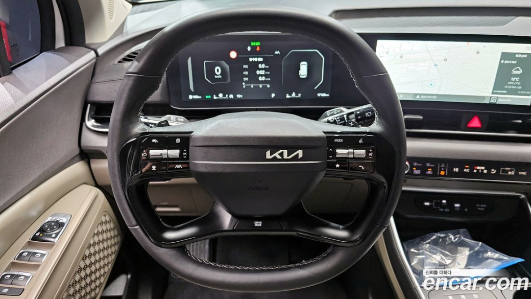 Kia Carnival 9-Seater Prestige, 2025