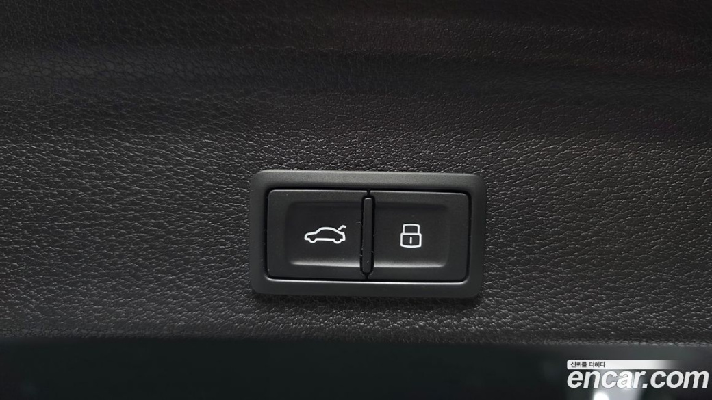 Audi Q3 40 TFSI Quatrro Sport Back, 2023