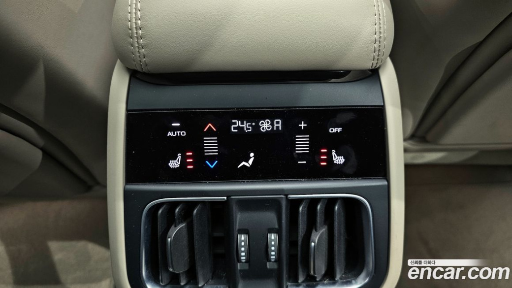 Maserati Grecale 2.0 AWD GT, 2023