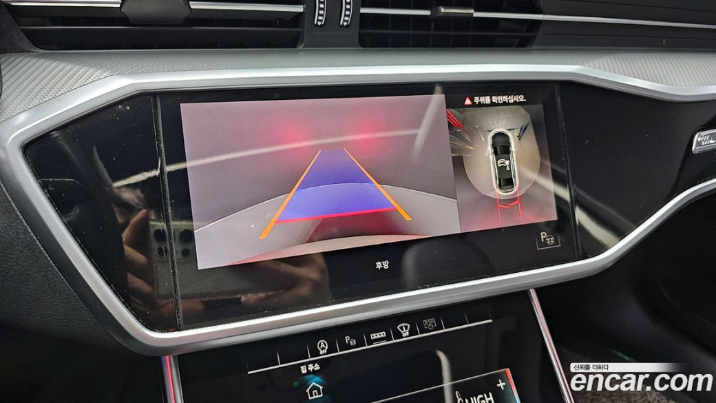 Audi A6 45 TFSI, 2021