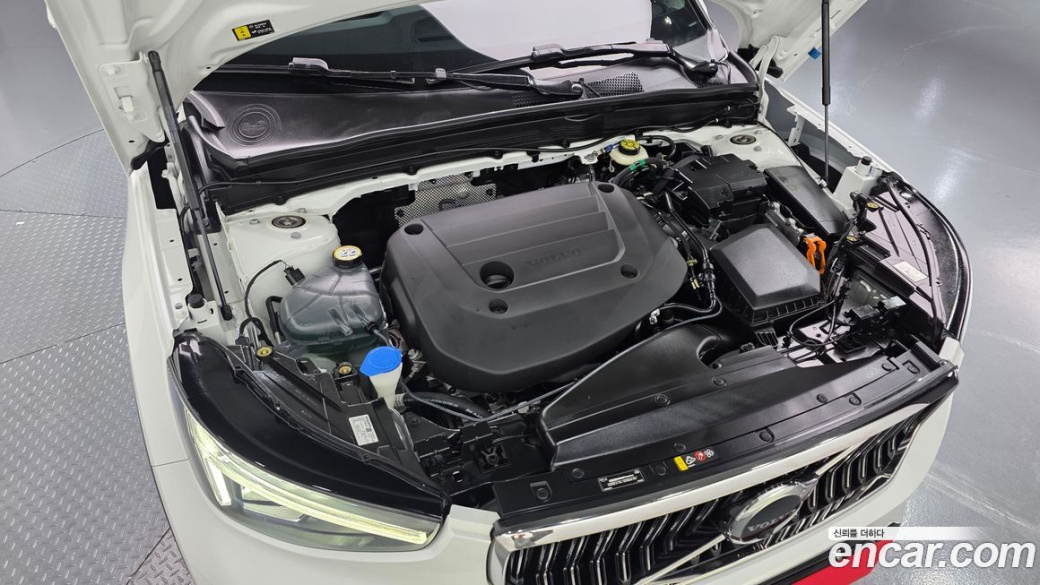 Volvo XC40 B4 Ultimate Bright, 2023