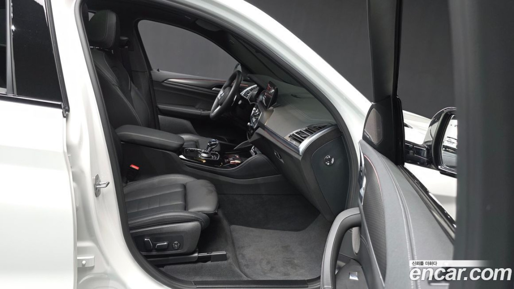 BMW X4 xDrive20i M Sport Pro Special Edition, 2025