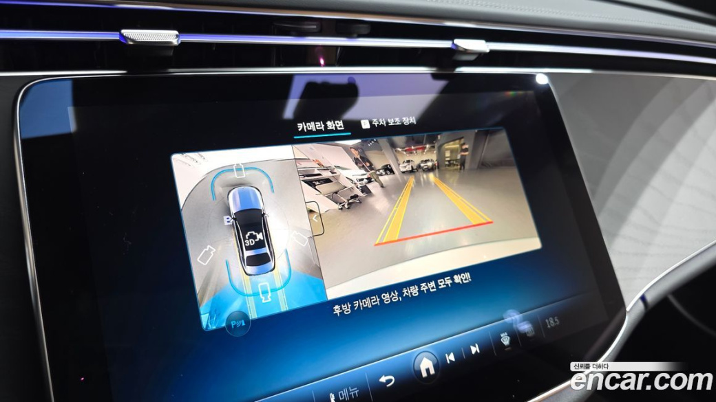 Mercedes-Benz E-Class E200 Avantgarde, 2025