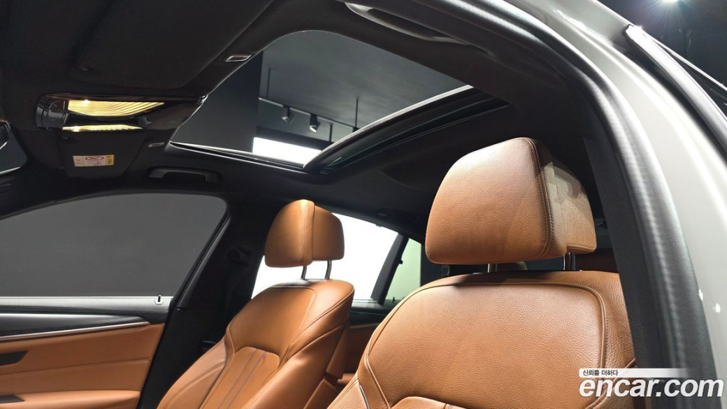 BMW 5-Series 520i M Sport, 2022