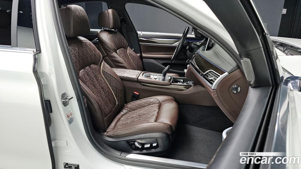 BMW 7-Series 740i Design Pure Excellence, 2022