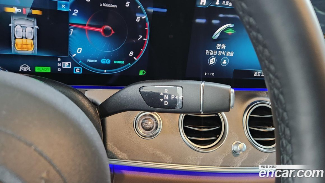 Mercedes-Benz E-Class E350 4MATIC Exclusive, 2023