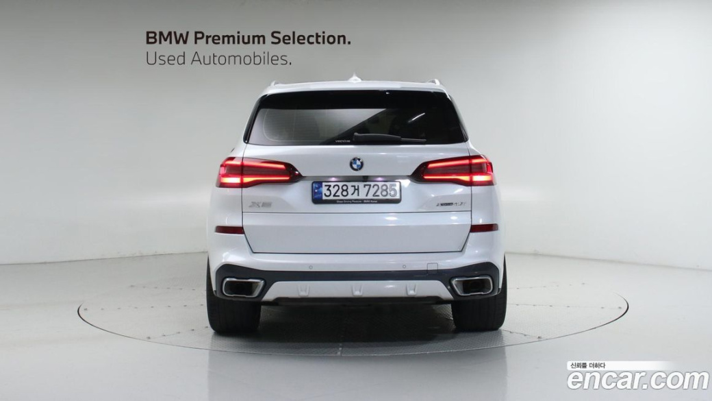 BMW X5 xDrive 40i M Sport, 2023
