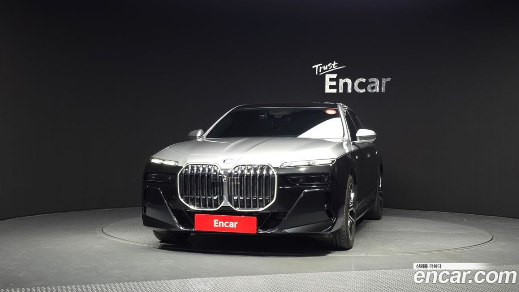 BMW 7-Series 740i sDrive M Sport, 2023