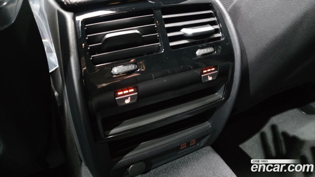 BMW 5-Series 520i M Sport, 2023