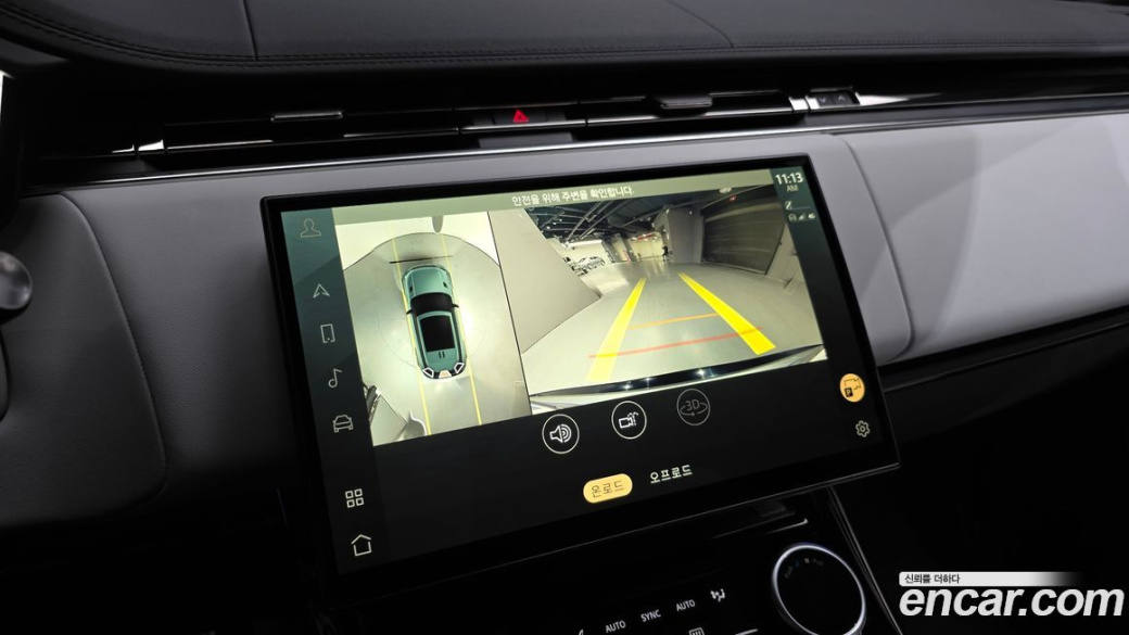 Land Rover Range Rover Sport D300 HSE Dynamic, 2023