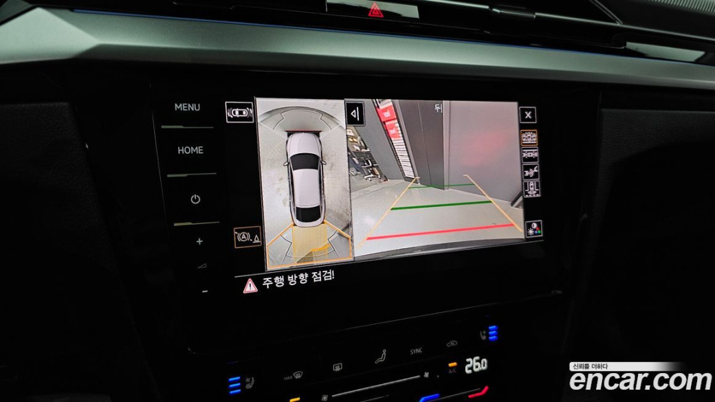 Volkswagen Arteon 2.0 TDI Prestige, 2022