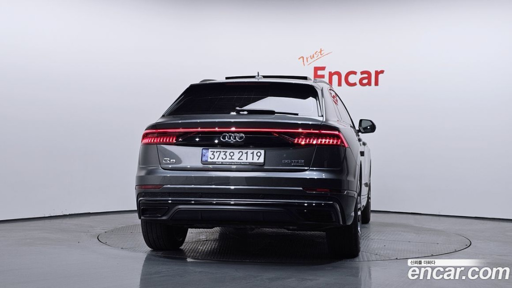 Audi Q8 55 TFSI Quattro Premium, 2023