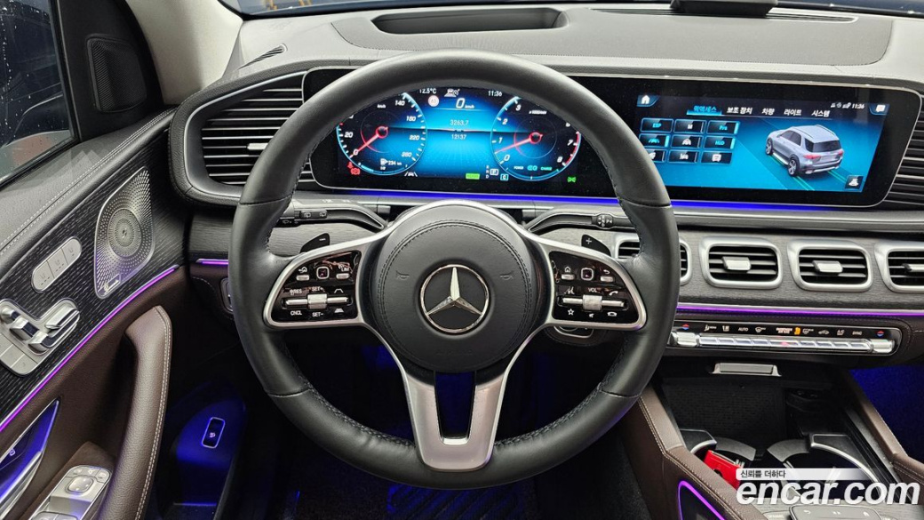 Mercedes-Benz GLE-Class GLE450 4MATIC, 2023