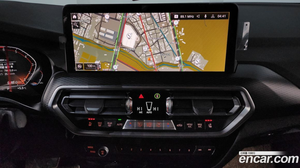 BMW X4 xDrive20i M Sport, 2023