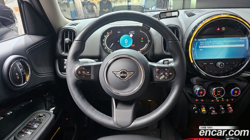 Mini Countryman Classic Plus, 2023
