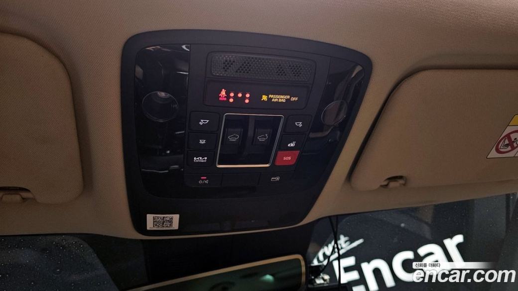 Kia Carnival 7-Seater Signature, 2023