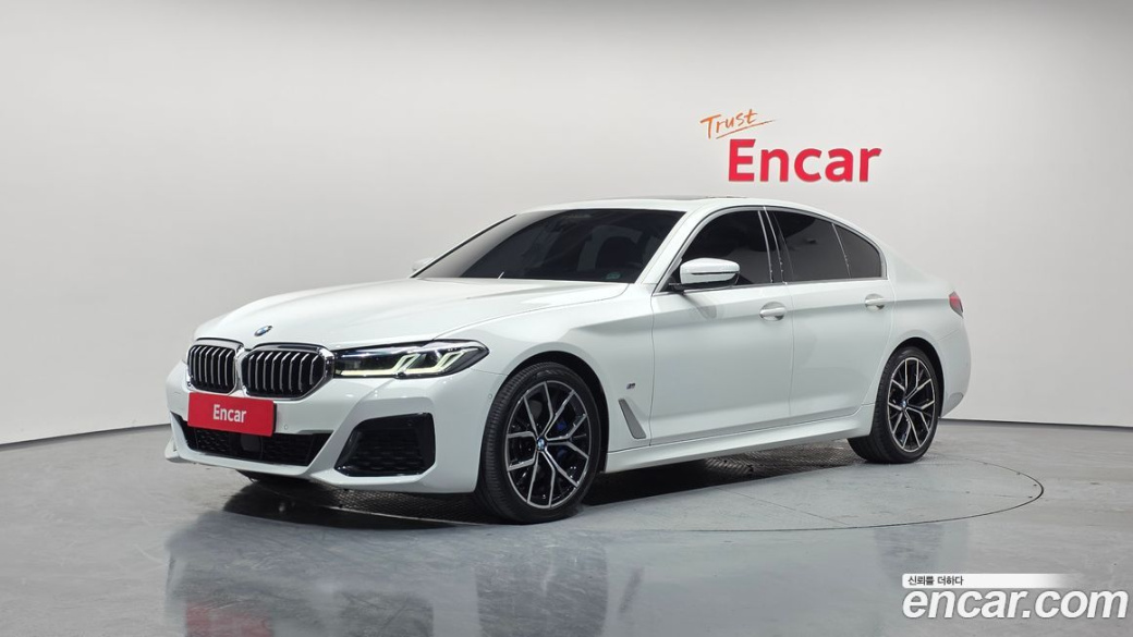 BMW 5-Series 530i xDrive M Sport Package, 2023