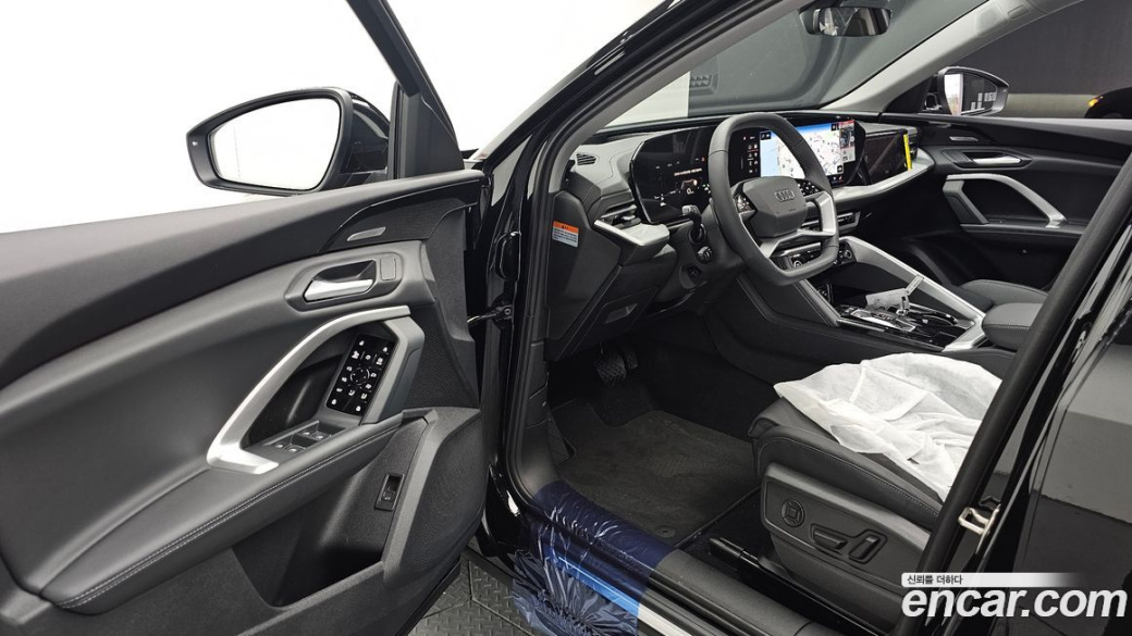 Audi Q5 40 TFSI Quattro S Line, 2025