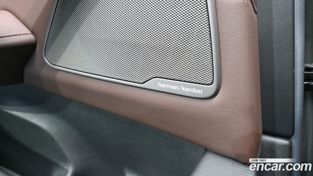 BMW 5-Series 530i M Sport Package, 2023