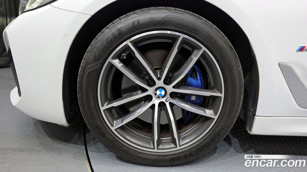 BMW 5-Series 520i M Sport, 2023