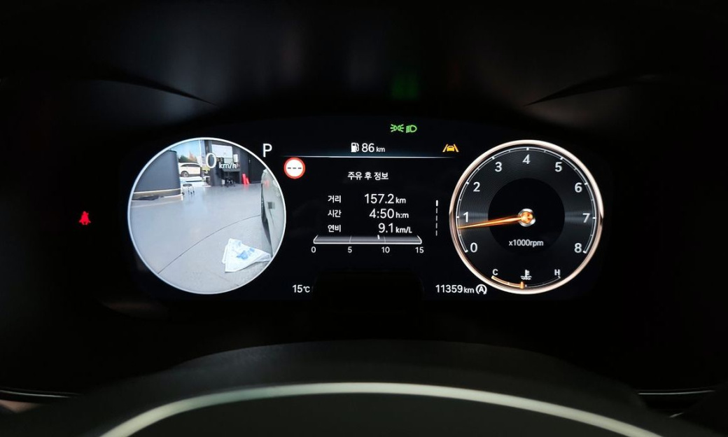 Genesis G70 Gasoline 2.5T 4WD, 2024