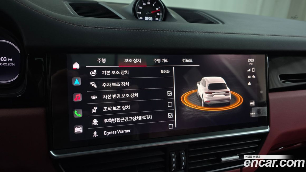Porsche Cayenne 3.0, 2022