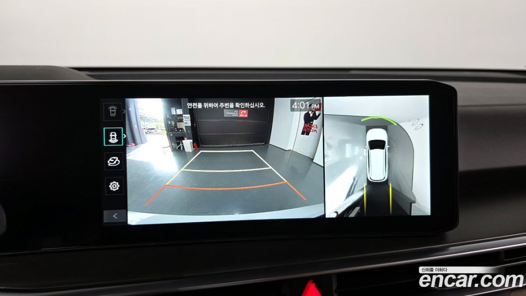 Kia Sorento Gasoline 2.5T 2WD, 2026