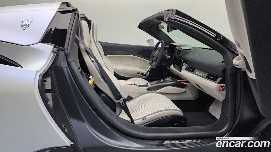 Maserati MC20 3.0 V6 Cielo, 2023