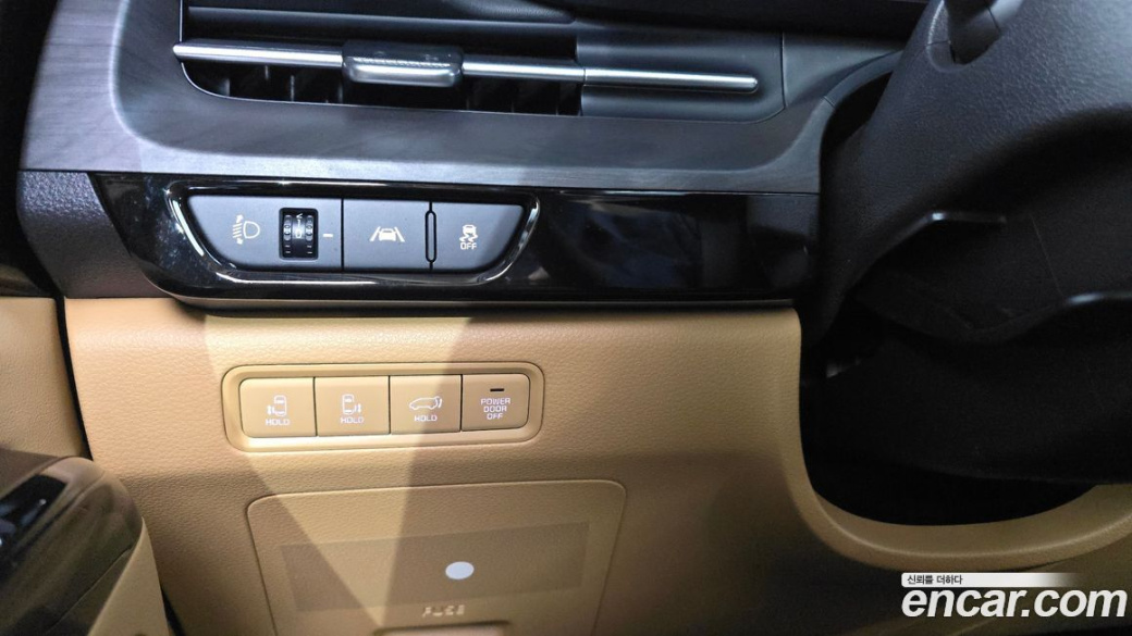 Kia Carnival 9-Seater Signature, 2023
