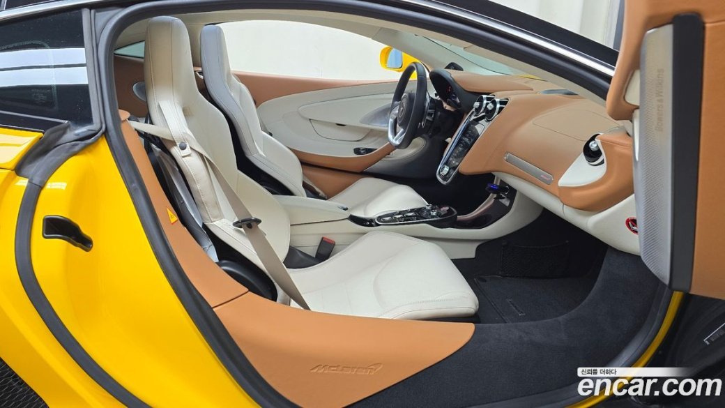 Mclaren GT 4.0, 2022