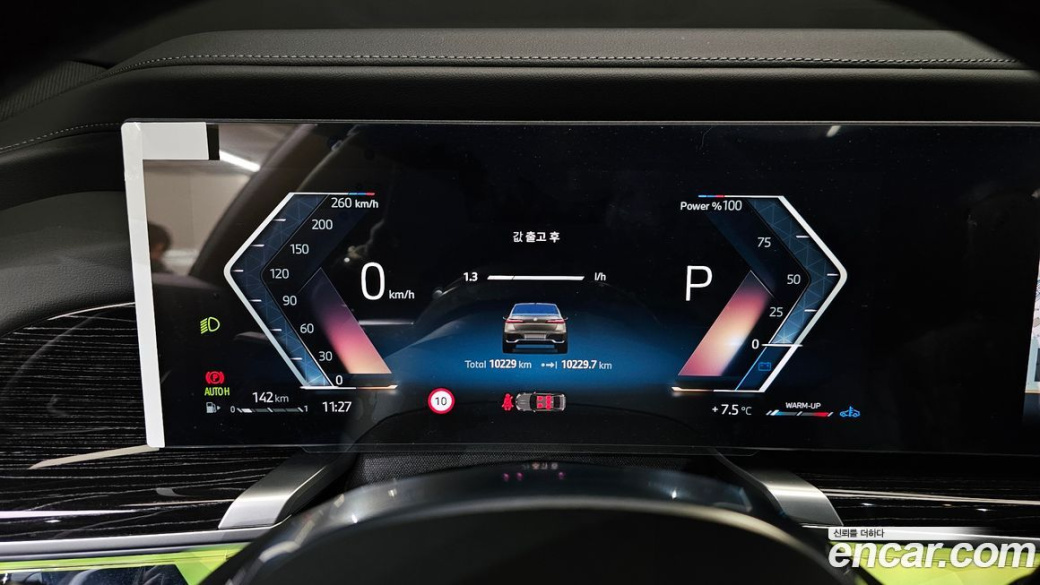 BMW 7-Series 740d xDrive M Sport, 2025