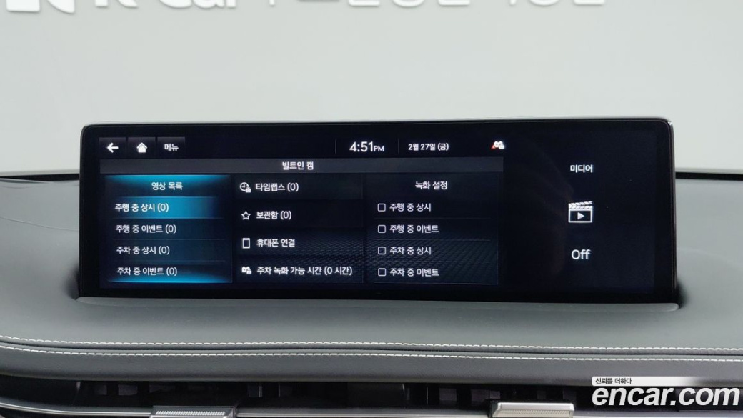 Genesis GV70 2.5T Gasoline AWD, 2024