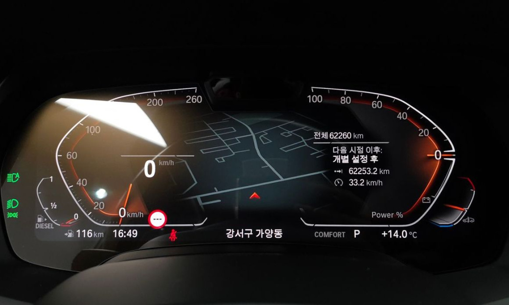 BMW X5 xDrive 30d M Sport, 2022