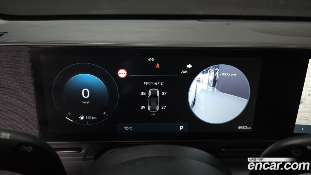 Hyundai Kona Gasoline 1.6 Turbo 2WD, 2026