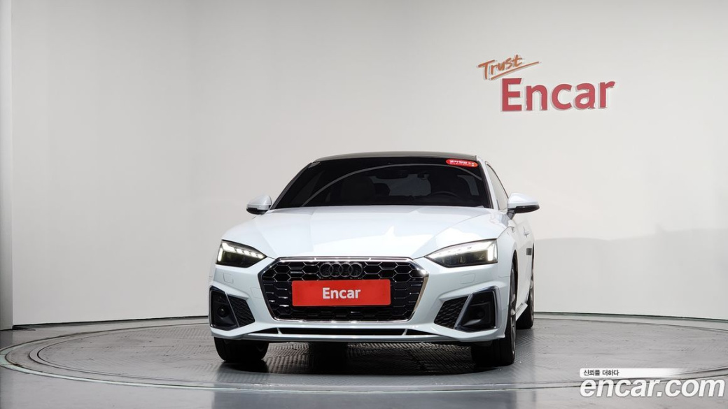 Audi A5 40 TDI Quattro Premium Coupe, 2022