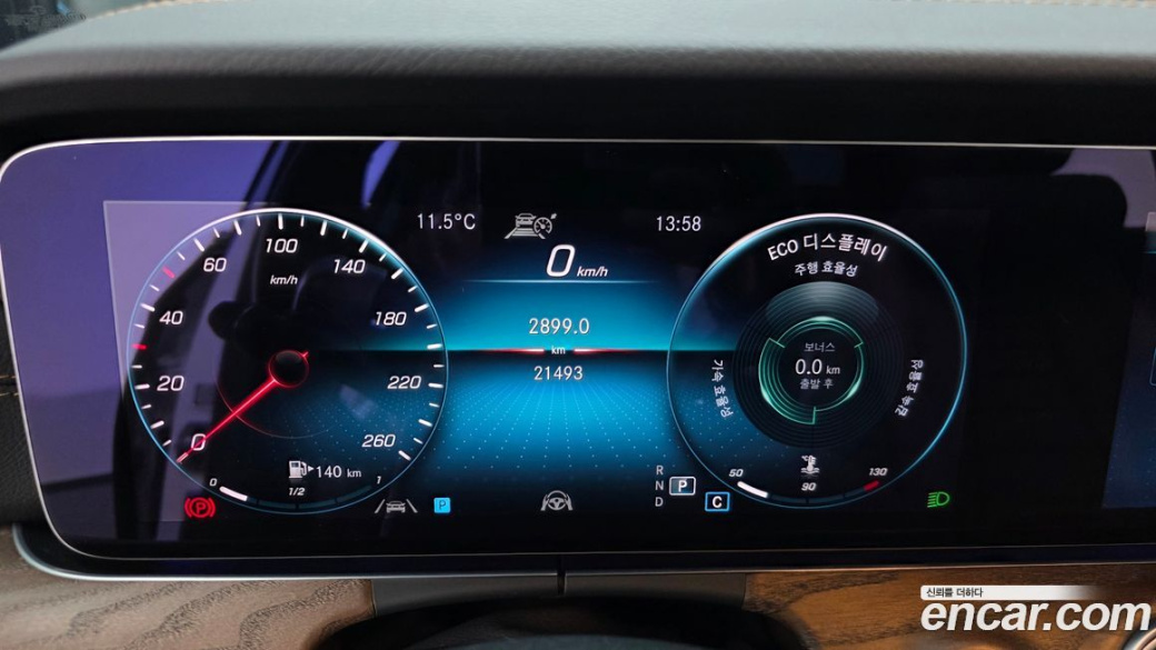 Mercedes-Benz E-Class E250 Exclusive, 2022