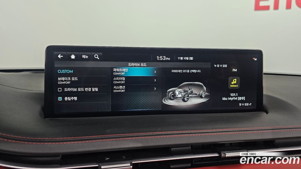 Genesis GV70 2.5T Gasoline 2WD, 2024